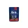 Brit Premium Cat Pouches with Beef Stew & Peas 100 g