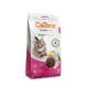 Calibra Cat Premium Line Kitten Poultry hrană pentru pisici 2kg