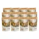 Taste of the Wild - Canyon River Cat bucăți în sos plic 12x85 g