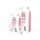 Brit Care Mini Puppy 2x7 kg
