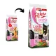 Panzi FitActive ORIGINALS Adult Hypoallergenic Lamb & Spring Veggies XXL 2x15 kg