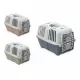 Pratiko 1 Plastic Cu ușă din plastic Cușcă de transport 48x31,5x33 cm