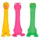 Trixie Longies latex jucărie câini pentru (18 cm)